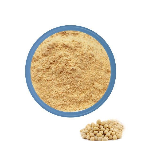 Soya Lecithin Powder Price